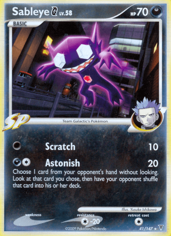 Sableye G, carta 41 de Supreme Victors