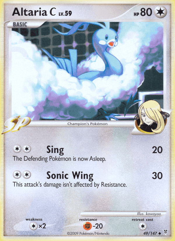 Altaria C, carta 49 de Supreme Victors