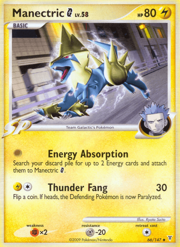 Manectric G, card 66 from Supreme Victors