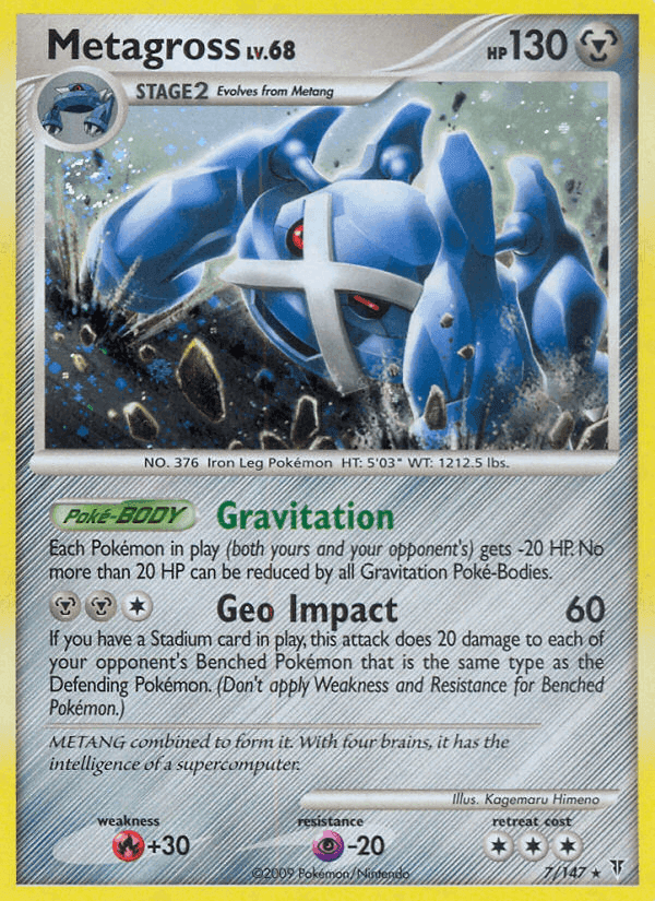 Supreme Victors の 7 番、Metagross