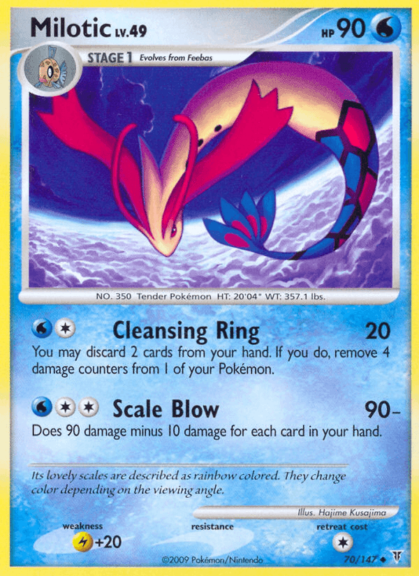 Milotic, card 70 from Supreme Victors
