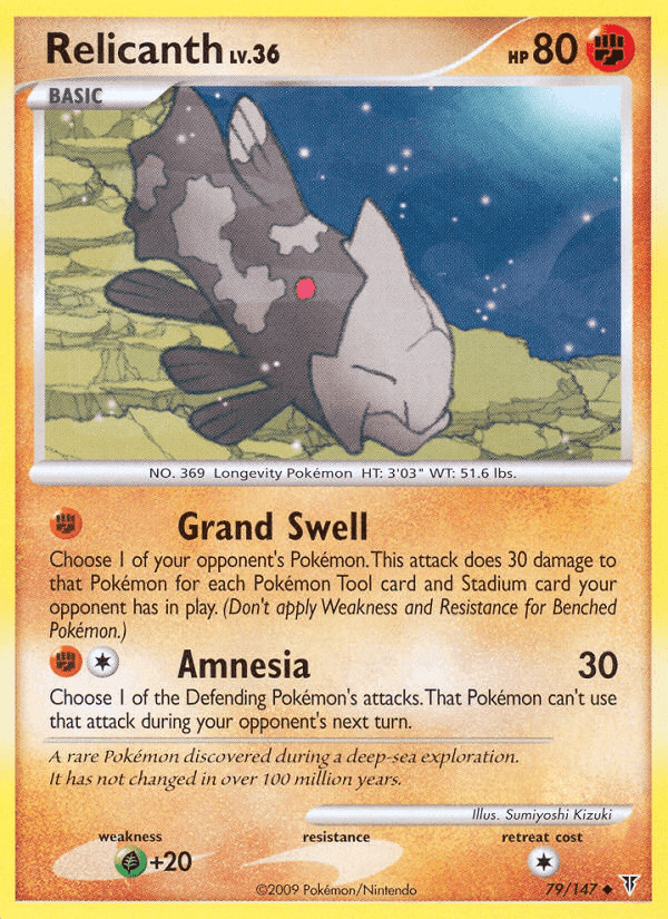 Relicanth, card 79 from Supreme Victors