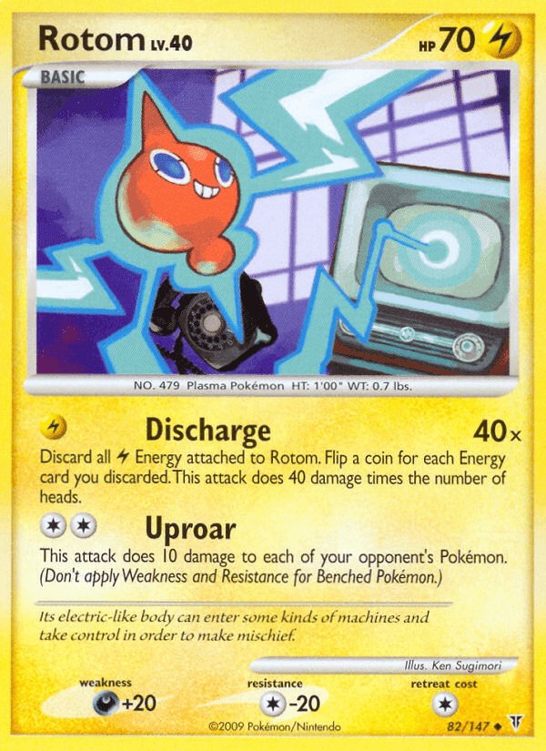 Rotom, card 82 from Supreme Victors