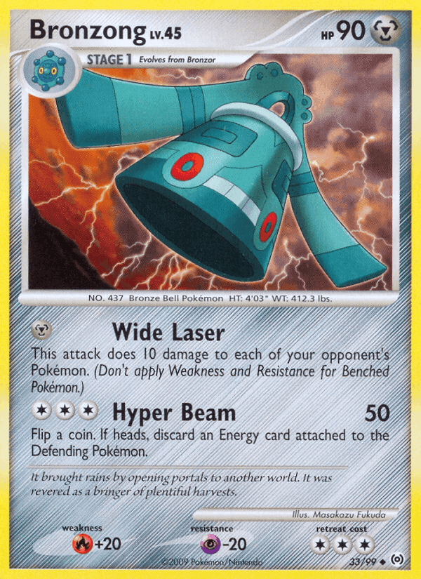 Bronzong, carta 33 di Arceus