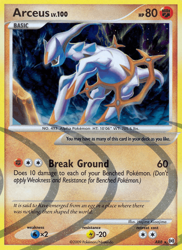 Arceus, carta AR8 de Arceus