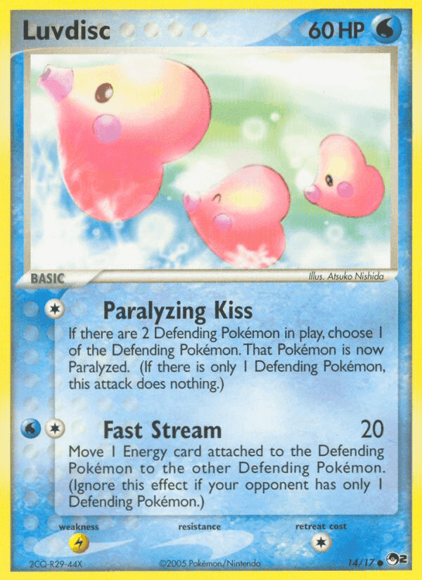 POP Series 2 の 14 番、Luvdisc