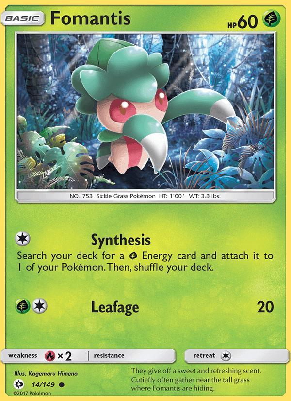 Sun & Moon の 14 番、Fomantis