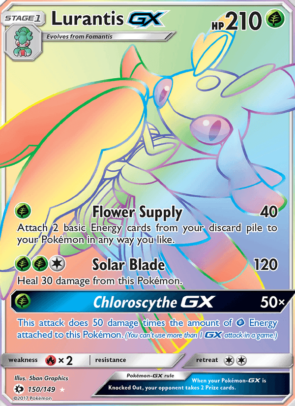 Lurantis GX, card 150 from Sun & Moon
