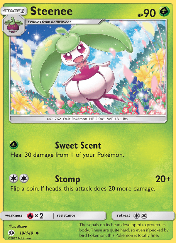 Sun & Moon の 19 番、Steenee