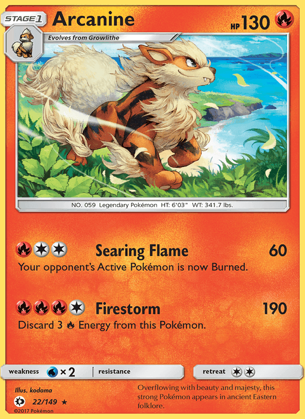 Sun & Moon の 22 番、Arcanine