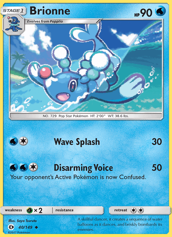 Sun & Moon の 40 番、Brionne