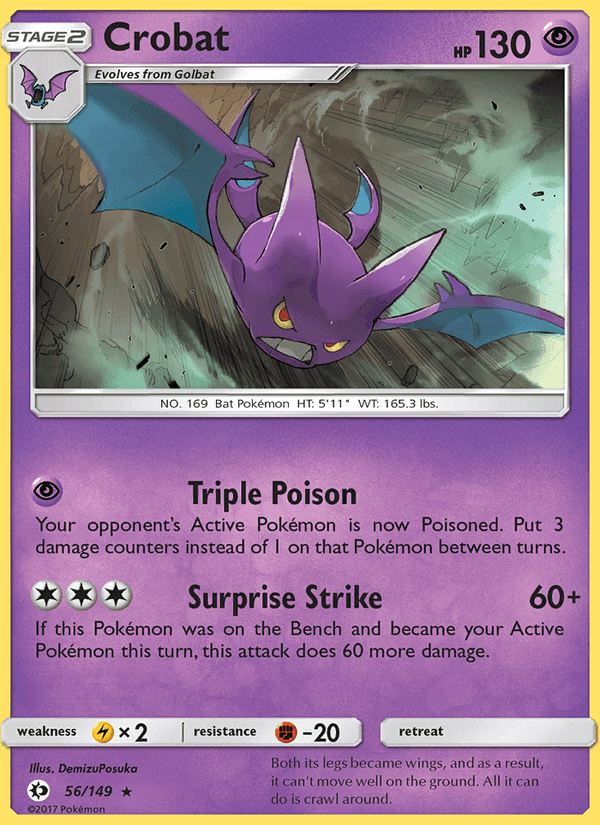 Sun & Moon の 56 番、Crobat