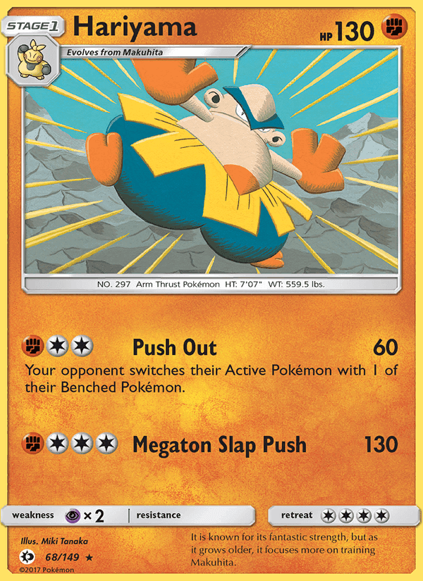 Hariyama, card 68 from Sun & Moon