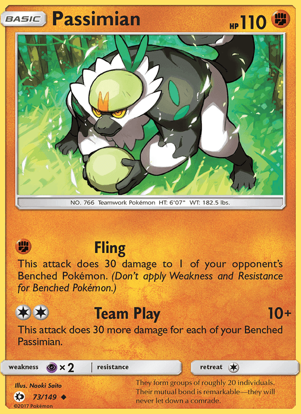 Passimian, card 73 from Sun & Moon