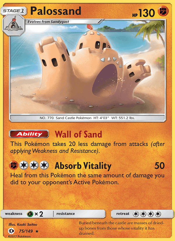 Palossand, card 75 from Sun & Moon