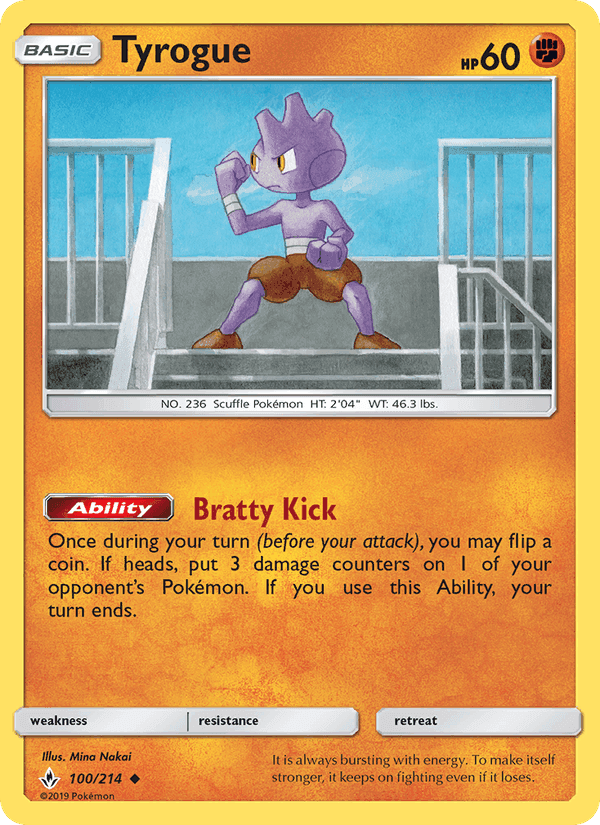 Tyrogue, card 100 from Unbroken Bonds