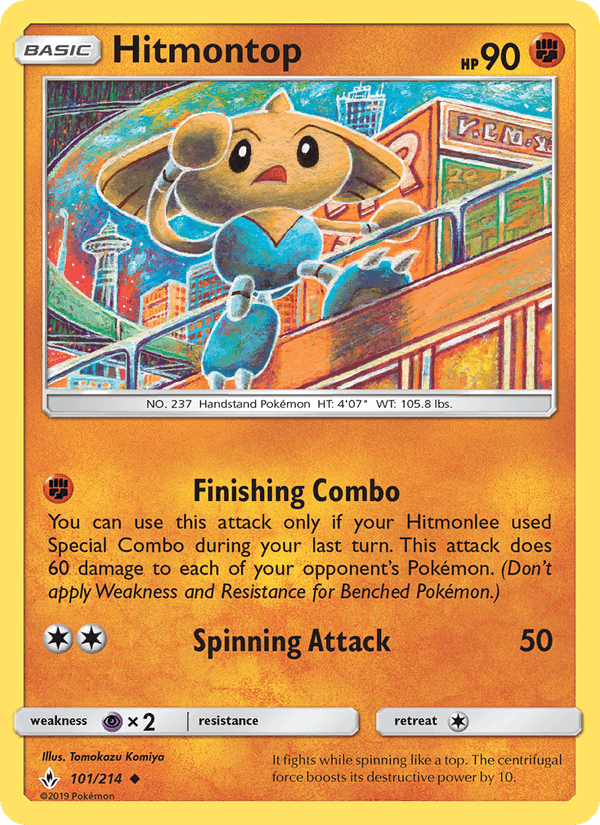 Hitmontop, card 101 from Unbroken Bonds
