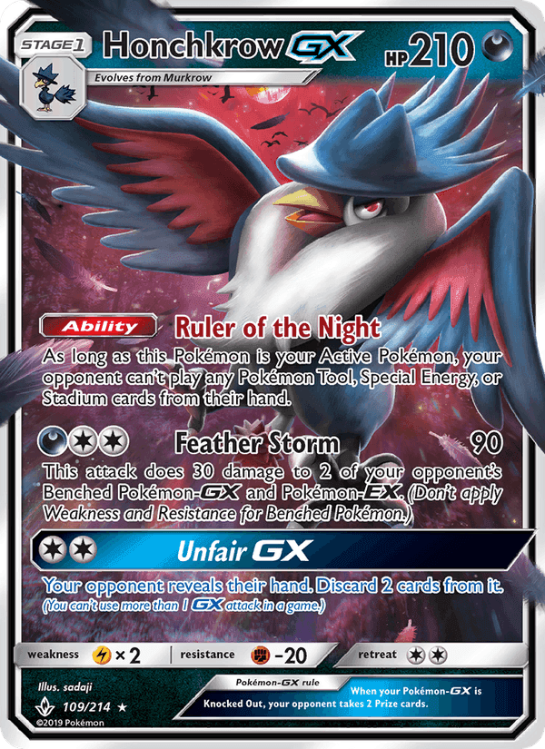 ダブルブレイズ の 109 番、Honchkrow GX
