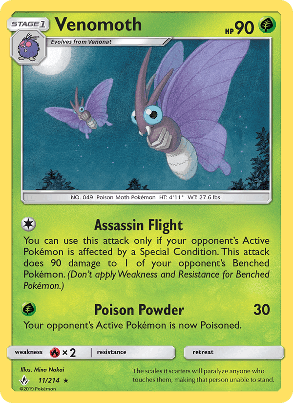 ダブルブレイズ の 11 番、Venomoth