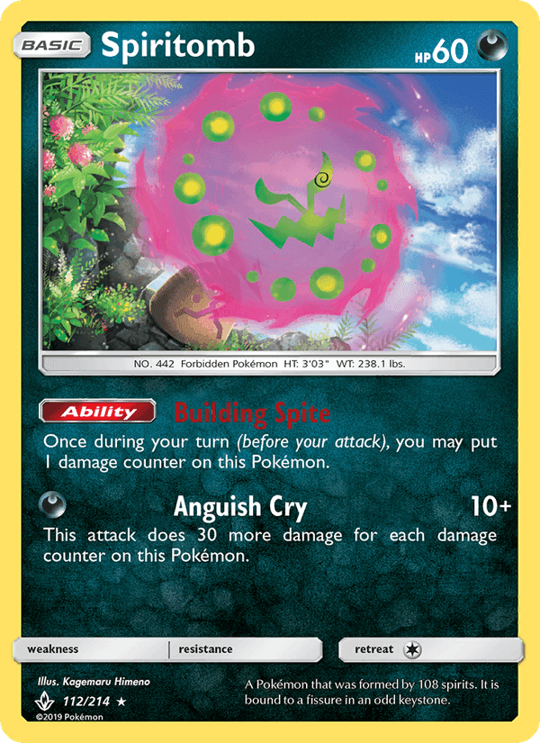 Spiritomb, card 112 from Unbroken Bonds