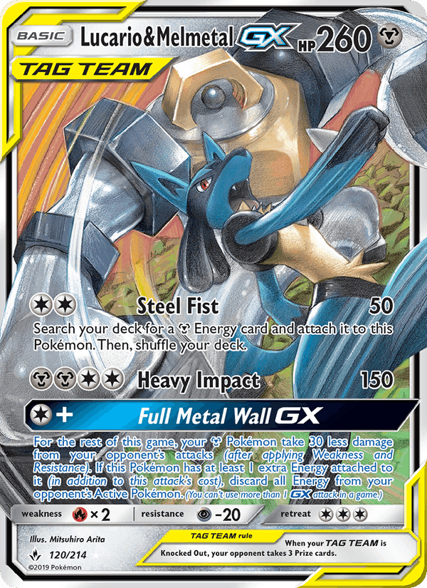 Lucario & Melmetal GX, card 120 from Unbroken Bonds