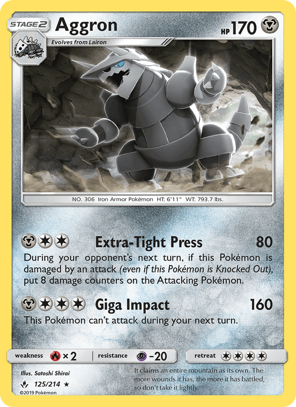 ダブルブレイズ の 125 番、Aggron