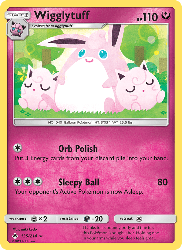 ダブルブレイズ の 135 番、Wigglytuff