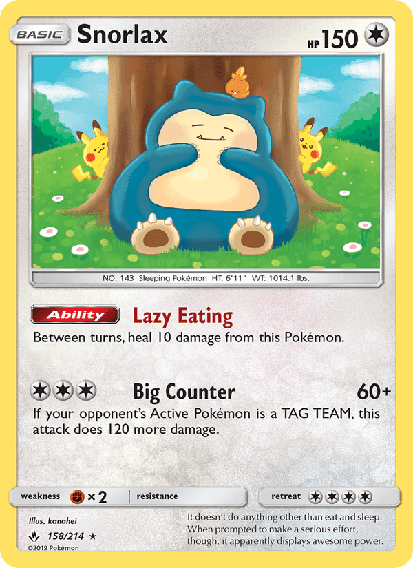 ダブルブレイズ の 158 番、Snorlax