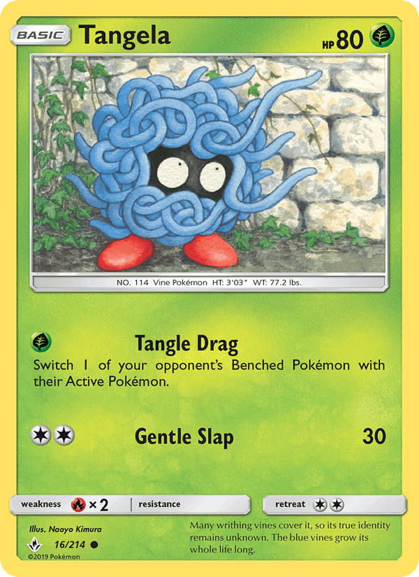 ダブルブレイズ の 16 番、Tangela