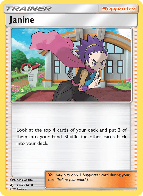 Janine, card 176 from Unbroken Bonds