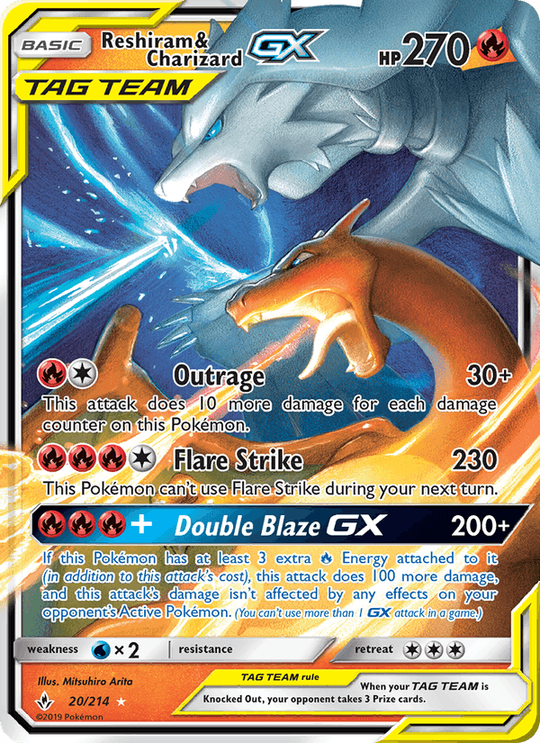 ダブルブレイズ の 20 番、Reshiram & Charizard GX