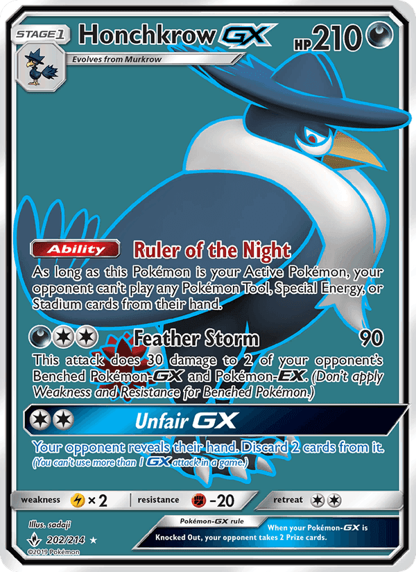 ダブルブレイズ の 202 番、Honchkrow GX
