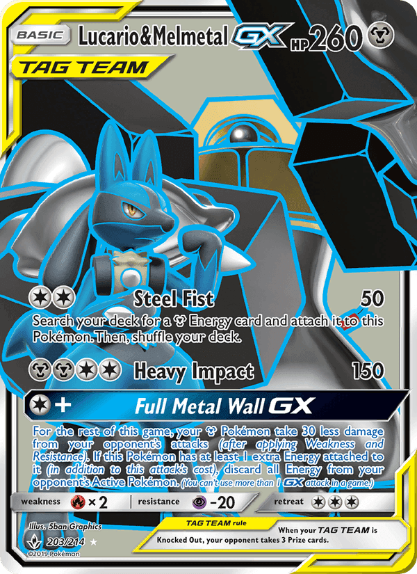 Lucario & Melmetal GX, card 203 from Unbroken Bonds