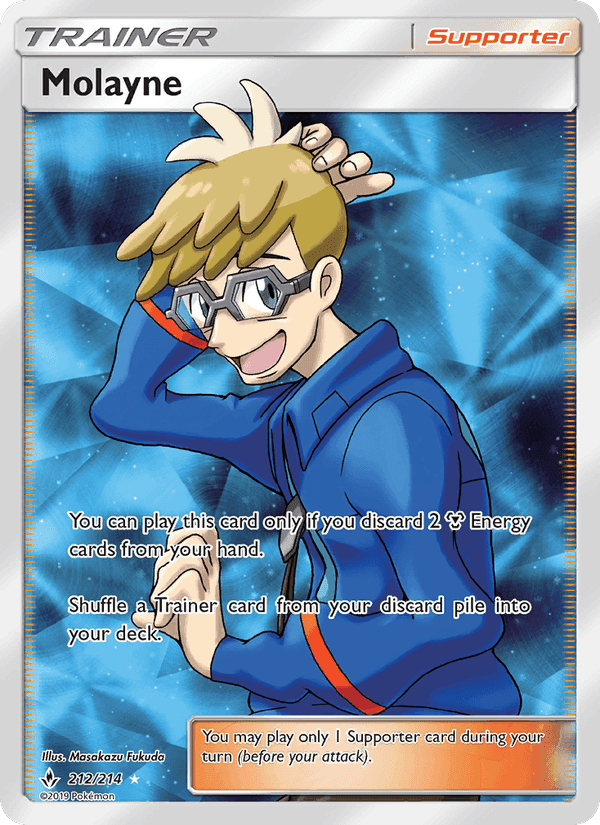 Molayne, card 212 from Unbroken Bonds