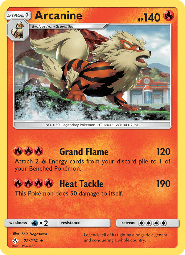 ダブルブレイズ の 22 番、Arcanine