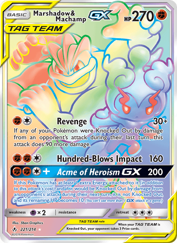 Marshadow & Machamp GX, card 221 from Unbroken Bonds