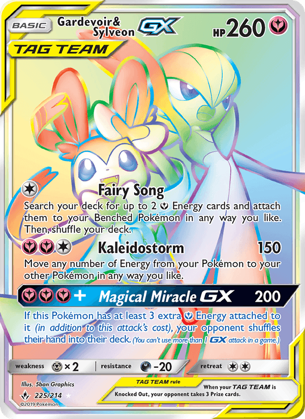 Gardevoir & Sylveon GX, card 225 from Unbroken Bonds