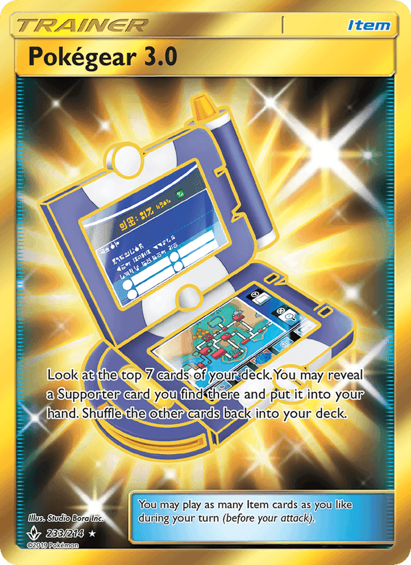 Pokégear 3.0, card 233 from Unbroken Bonds