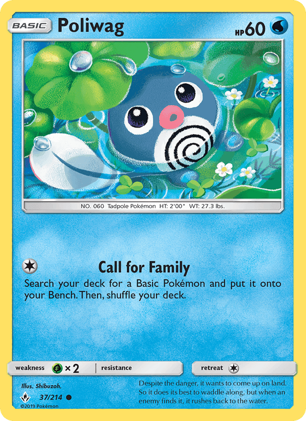 Poliwag, carte 37 de Unbroken Bonds