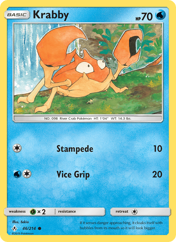 ダブルブレイズ の 46 番、Krabby