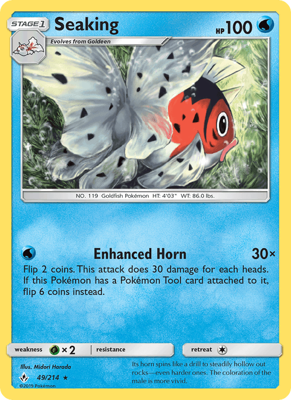 Seaking, card 49 from Unbroken Bonds