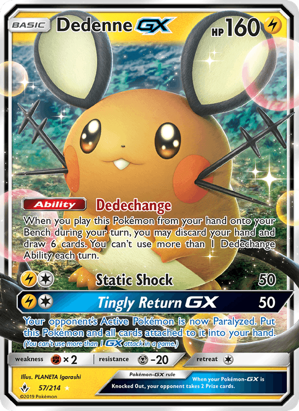 ダブルブレイズ の 57 番、Dedenne GX