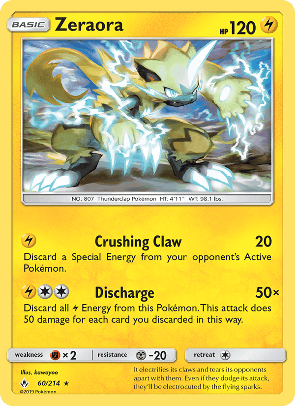 ダブルブレイズ の 60 番、Zeraora