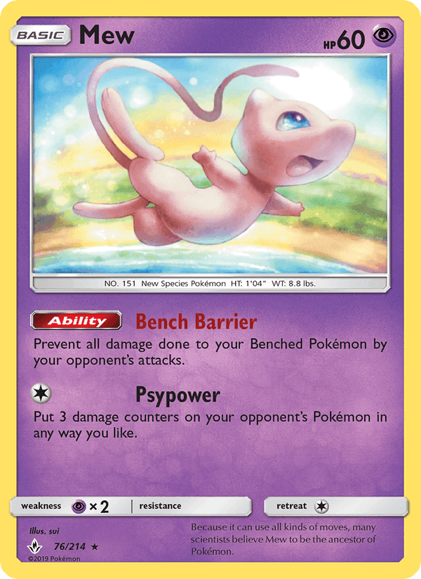 Mew, card 76 from Unbroken Bonds
