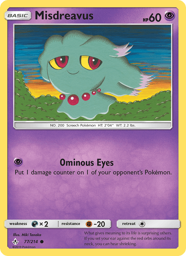 Misdreavus, card 77 from Unbroken Bonds