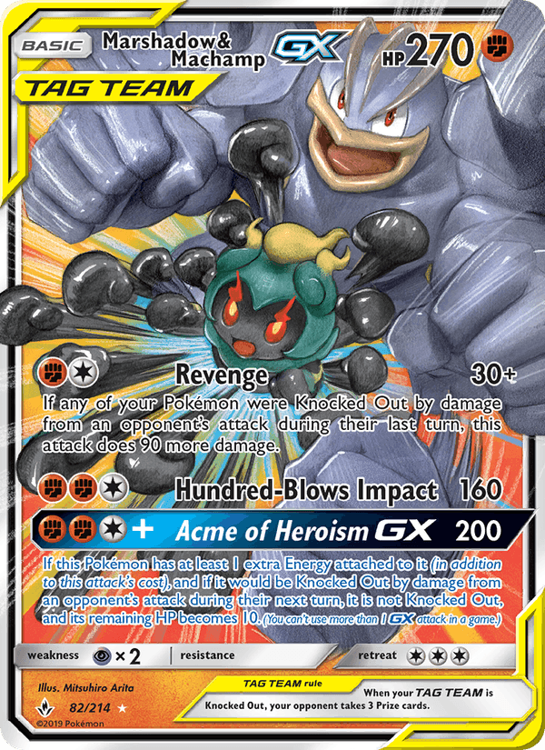 Marshadow & Machamp GX, card 82 from Unbroken Bonds
