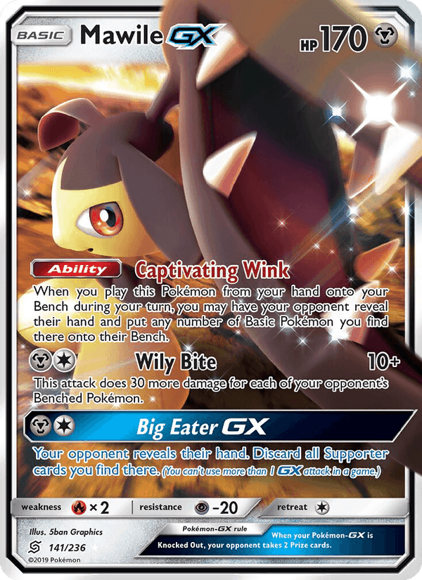Mawile GX, card 141 from Unified Minds