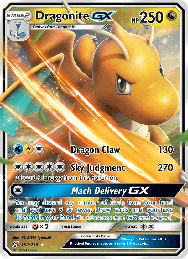 ミラクルツイン の 152 番、Dragonite GX