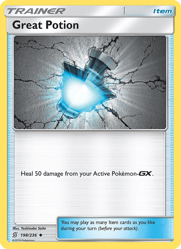 Great Potion, card 198 from Unified Minds