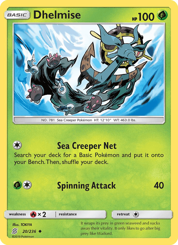 Dhelmise, card 20 from Unified Minds